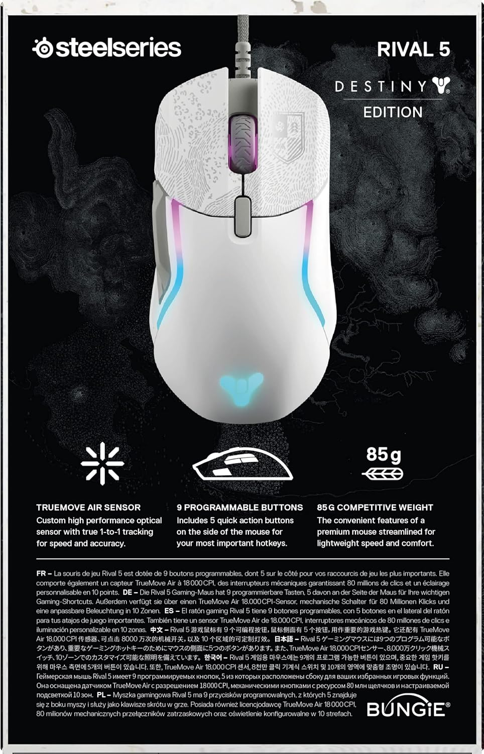 Steelseries Rival 5 Destiny 2 Edition Gaming Mouse Steelseries Rival 5 Destiny 2 Edition Gaming Mouse